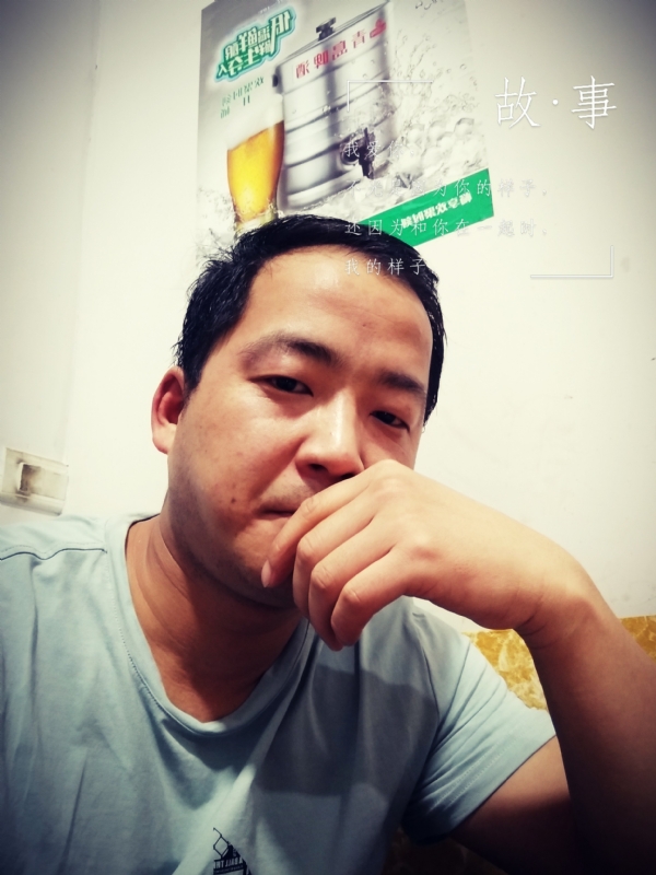 一個江湖的第一张照片--白水中老年相亲网